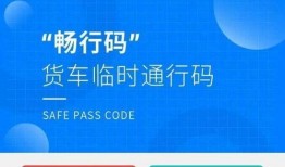 浙江电视台今日聚焦爆料,聚焦民生痛点，揭示社会现象