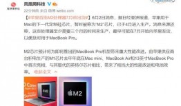 se3最新爆料电池,革命性电池技术引领未来能源变革